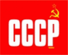 Аватар для CCCP